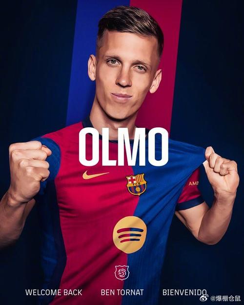 Giải Vô địch Quốc Gia Argentina